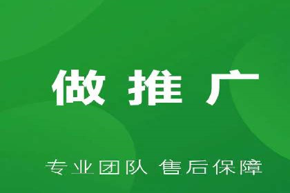 某sem公司广告策略大揭秘